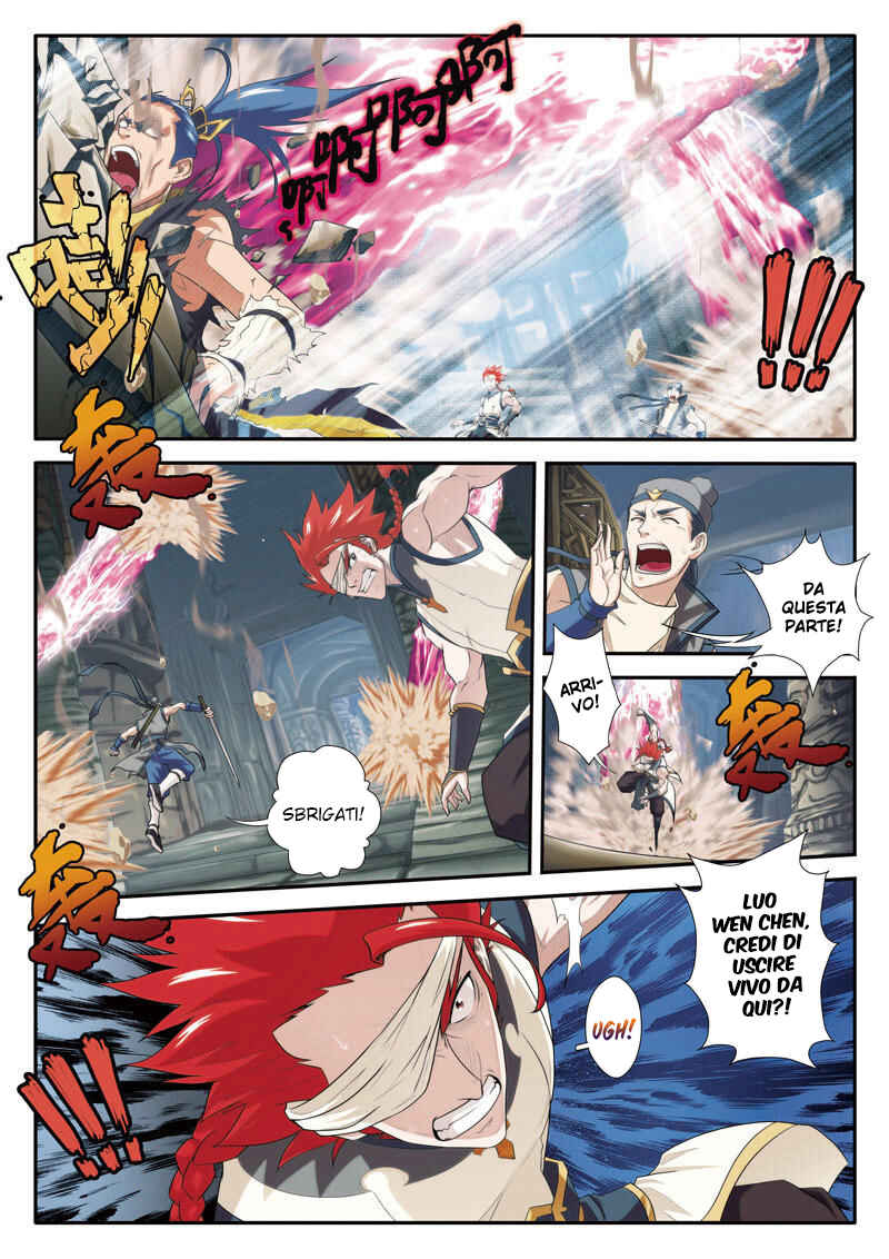 Xiānxiá Shìjiè Chapter 73 - Page 8