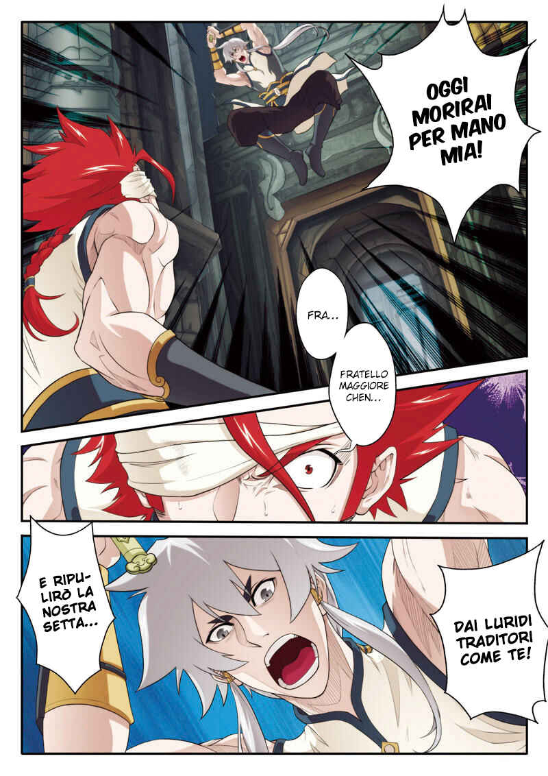 Xiānxiá Shìjiè Chapter 73 - Page 9