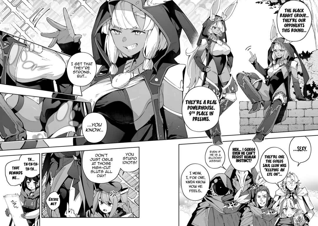 Destiny Unchain Online: Kyuuketsuki Shoujo to Natte, Yagate 'Aka no Maou' to Yobareru You ni Narimashita Chapter 69 - Page 11