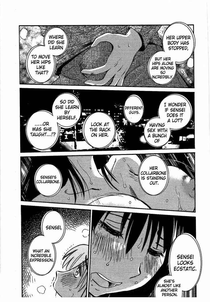 Rakujitsu no Pathos Chapter 2 - Page 11
