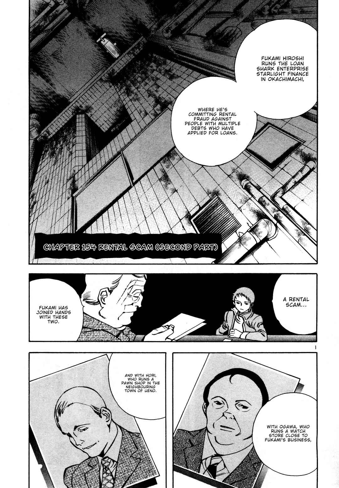 Kurosagi: The Black Swindler Chapter 154 - Page 1