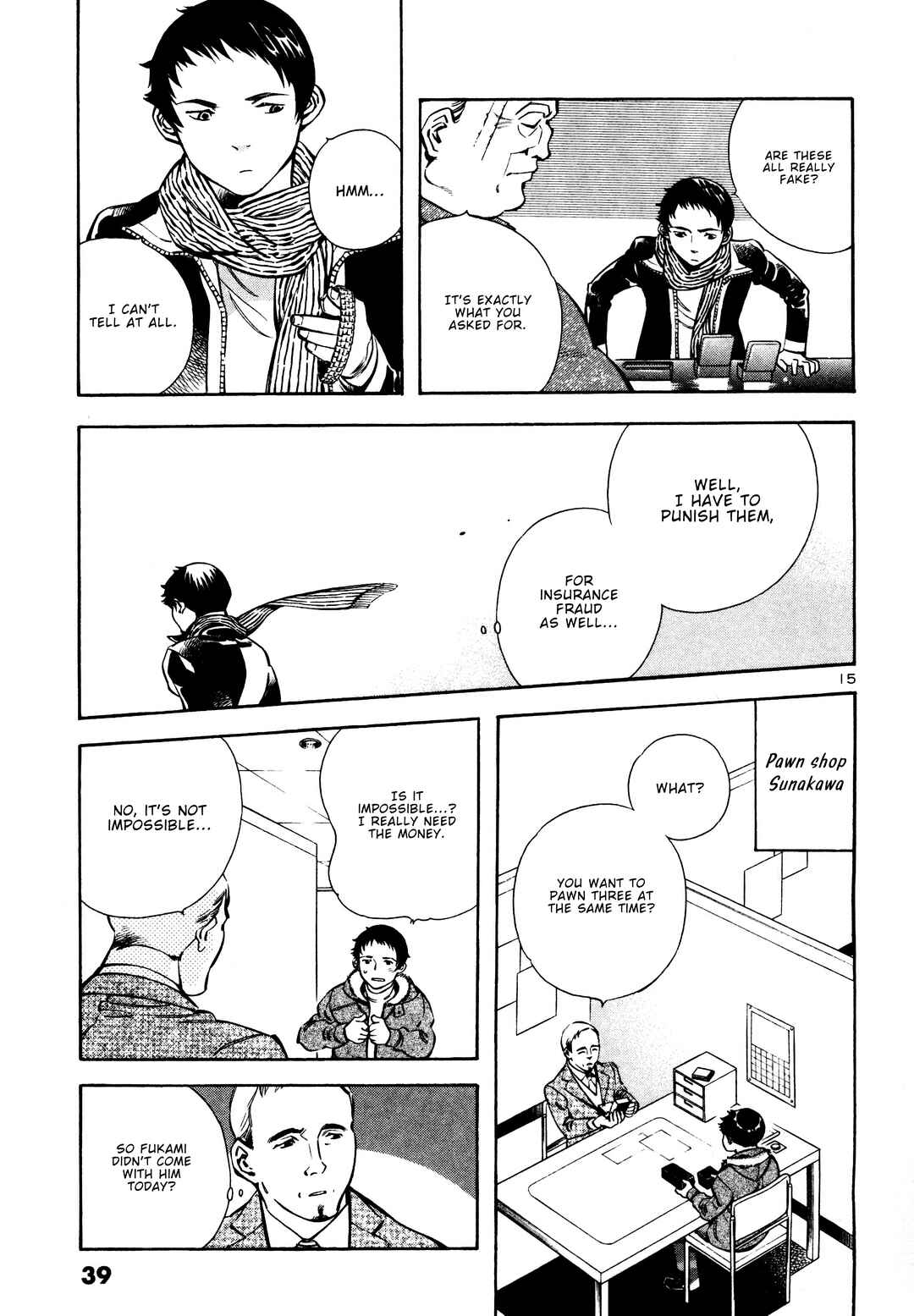 Kurosagi: The Black Swindler Chapter 154 - Page 15