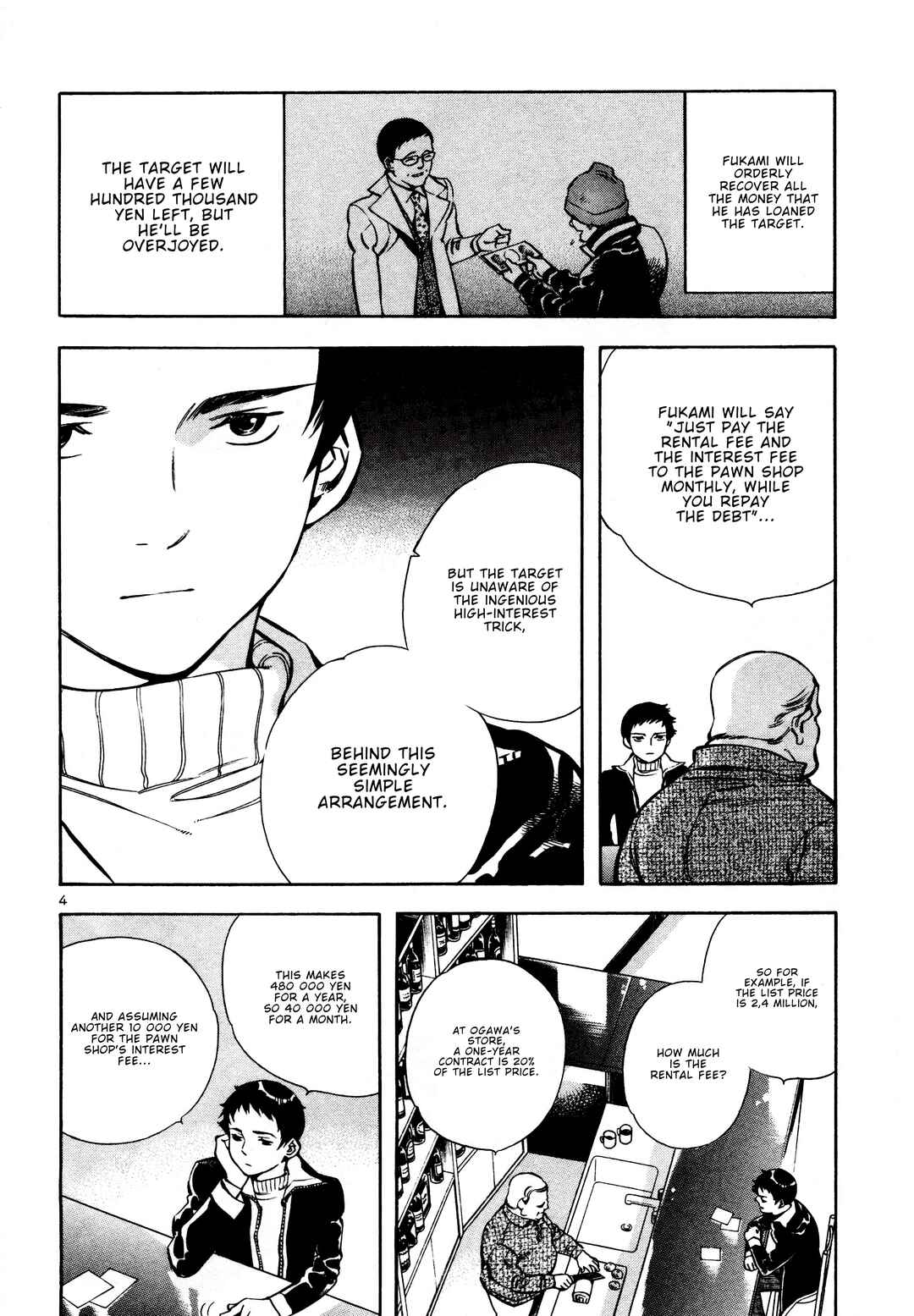 Kurosagi: The Black Swindler Chapter 154 - Page 4
