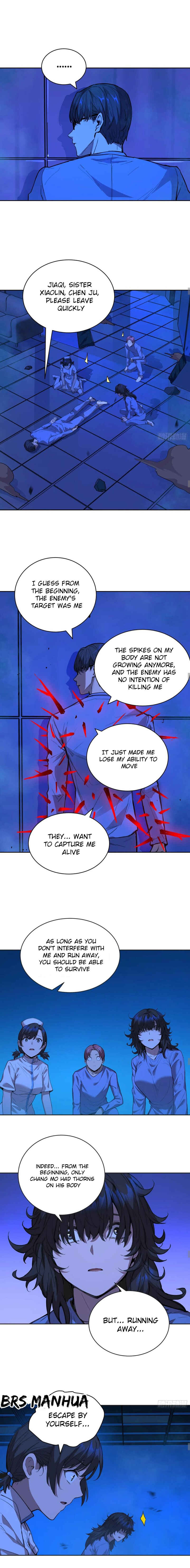 Qíngxù Bìng Chapter 16 - Page 5