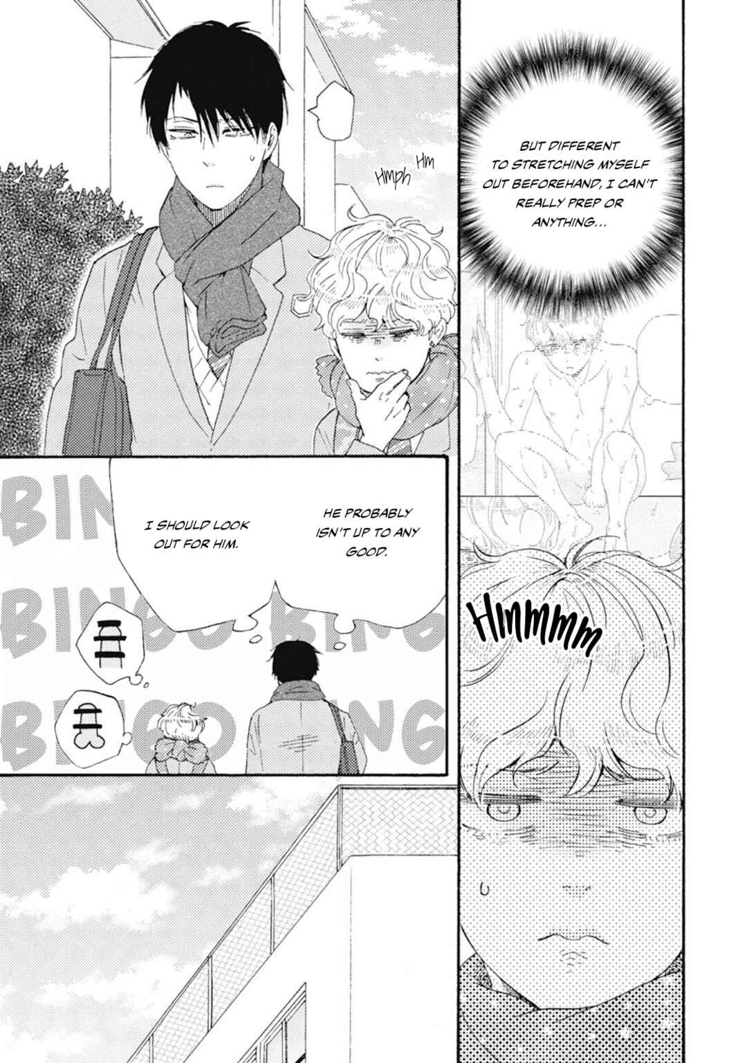 Tomorrow It's Which Way! Chapter 44 - Page 28