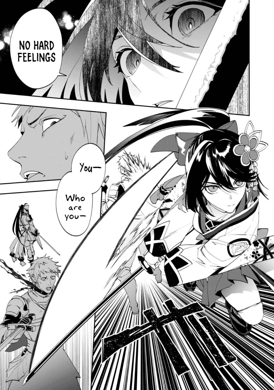 "Hitokiri" Shoujo Koushaku Reijou no Goei ni Naru Chapter 10 - Page 12