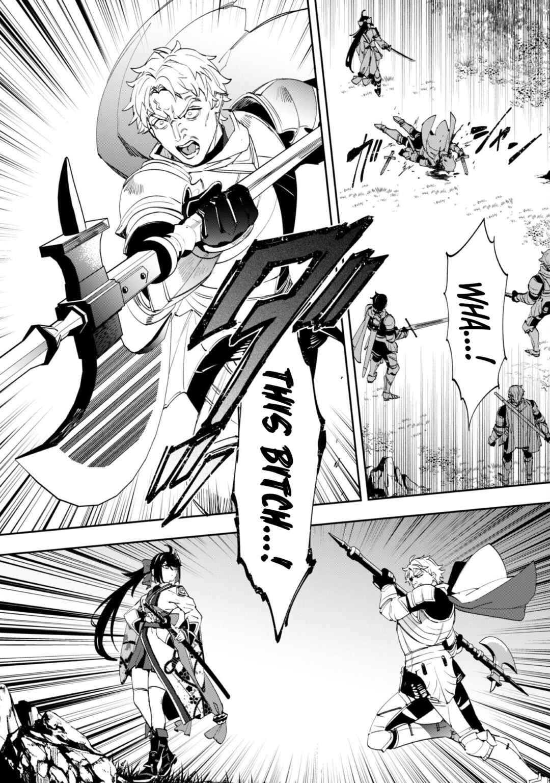 "Hitokiri" Shoujo Koushaku Reijou no Goei ni Naru Chapter 10 - Page 13