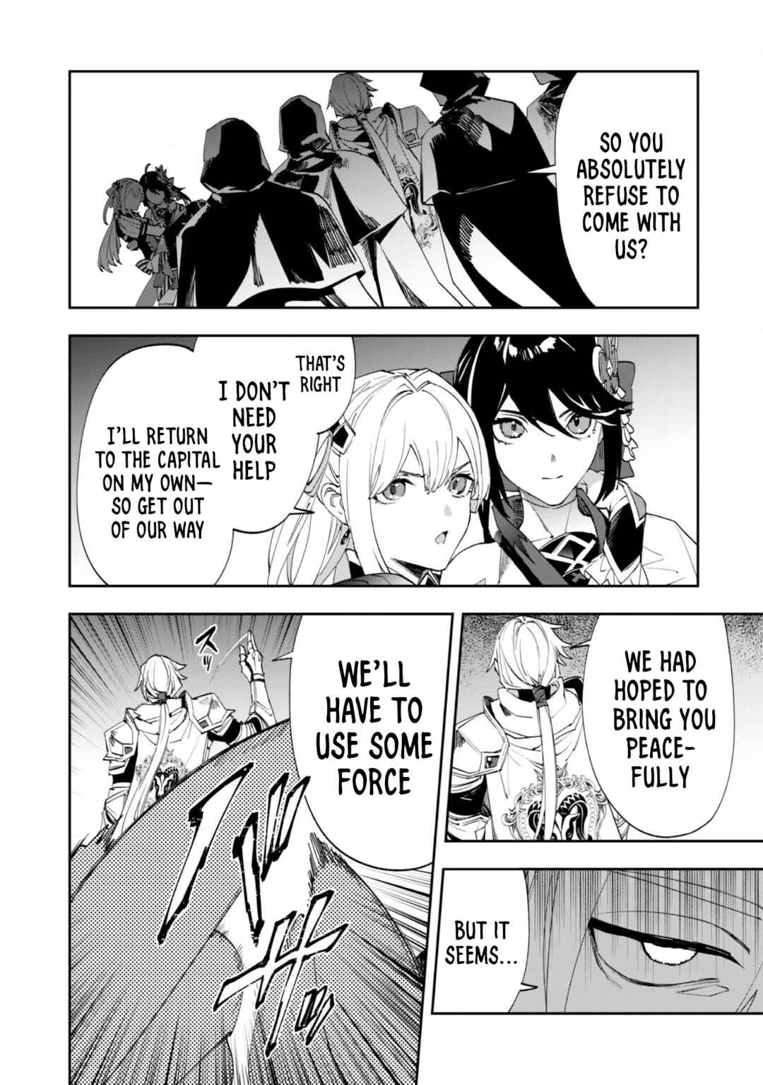 "Hitokiri" Shoujo Koushaku Reijou no Goei ni Naru Chapter 10 - Page 5