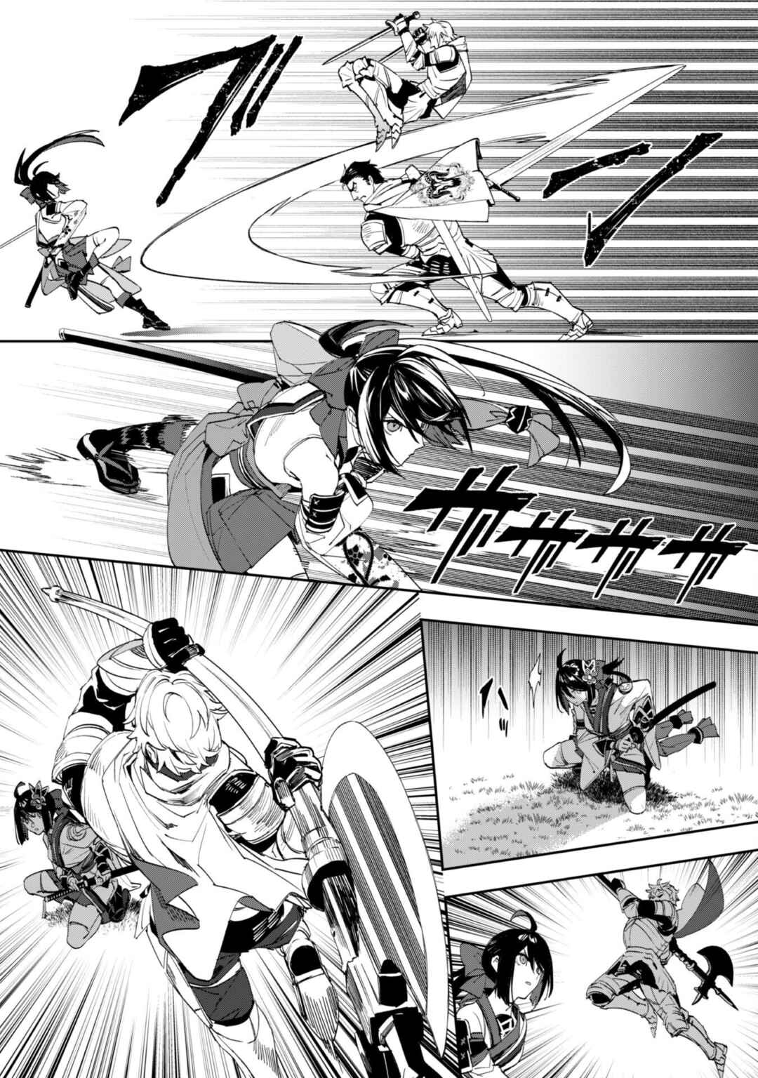 "Hitokiri" Shoujo Koushaku Reijou no Goei ni Naru Chapter 10 - Page 8