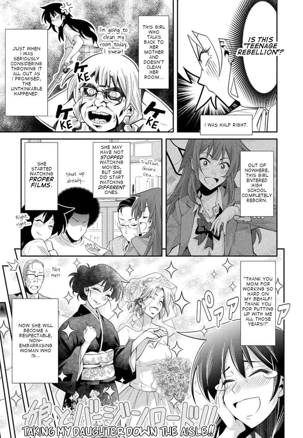 Kine-san no 1-ri de Cinema Chapter 19 - Page 13