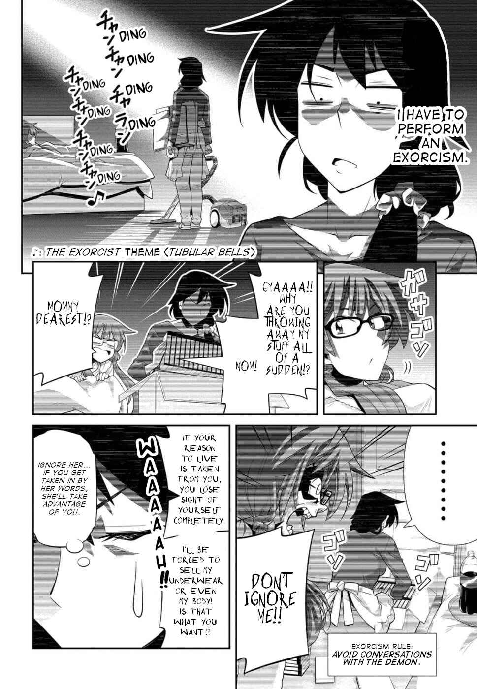 Kine-san no 1-ri de Cinema Chapter 19 - Page 15