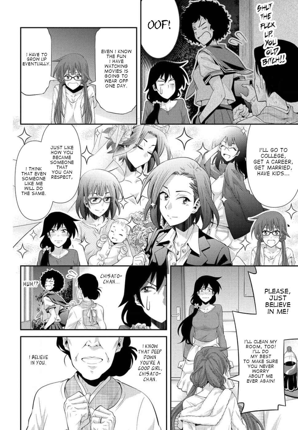 Kine-san no 1-ri de Cinema Chapter 19 - Page 19