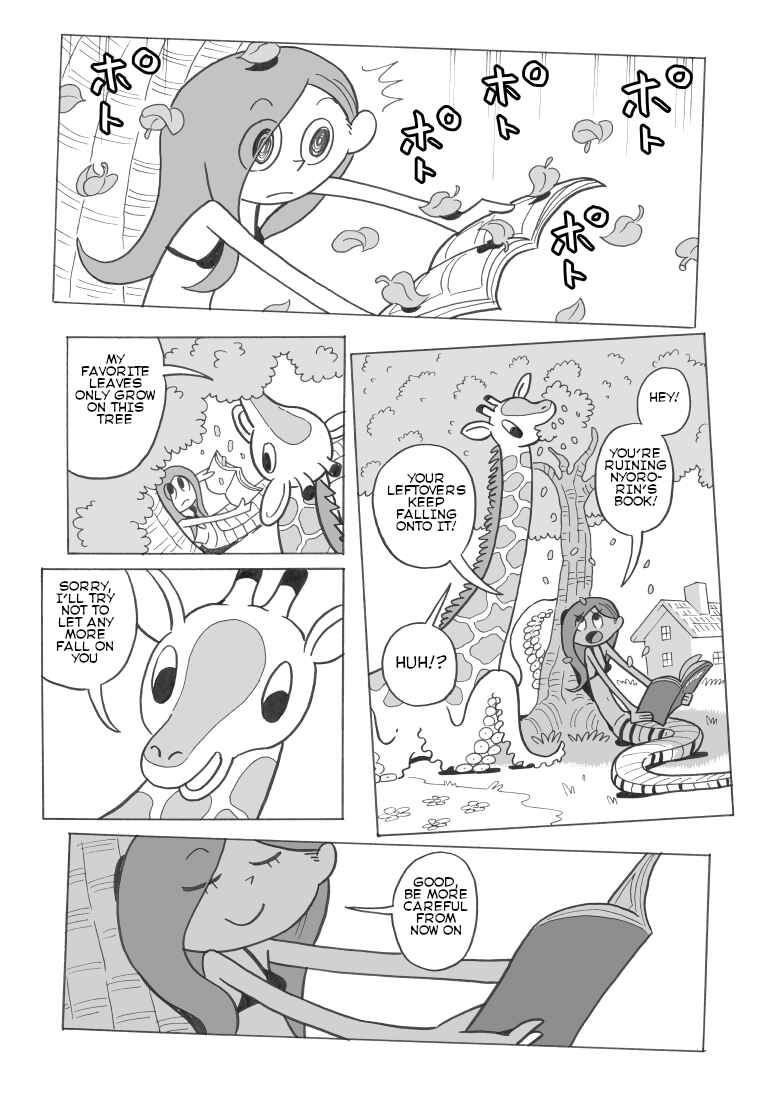 Nyoro Nyoro Chapter 3 - Page 3