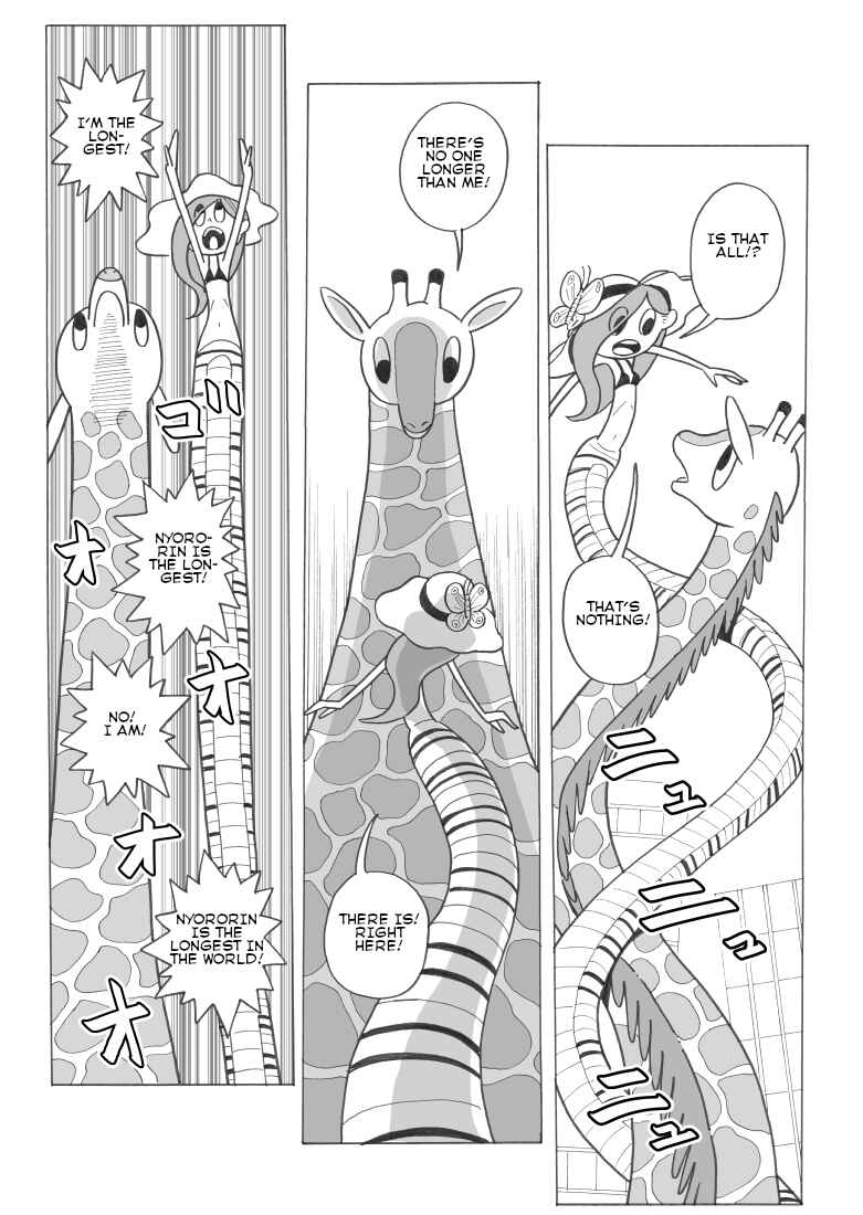 Nyoro Nyoro Chapter 3 - Page 7