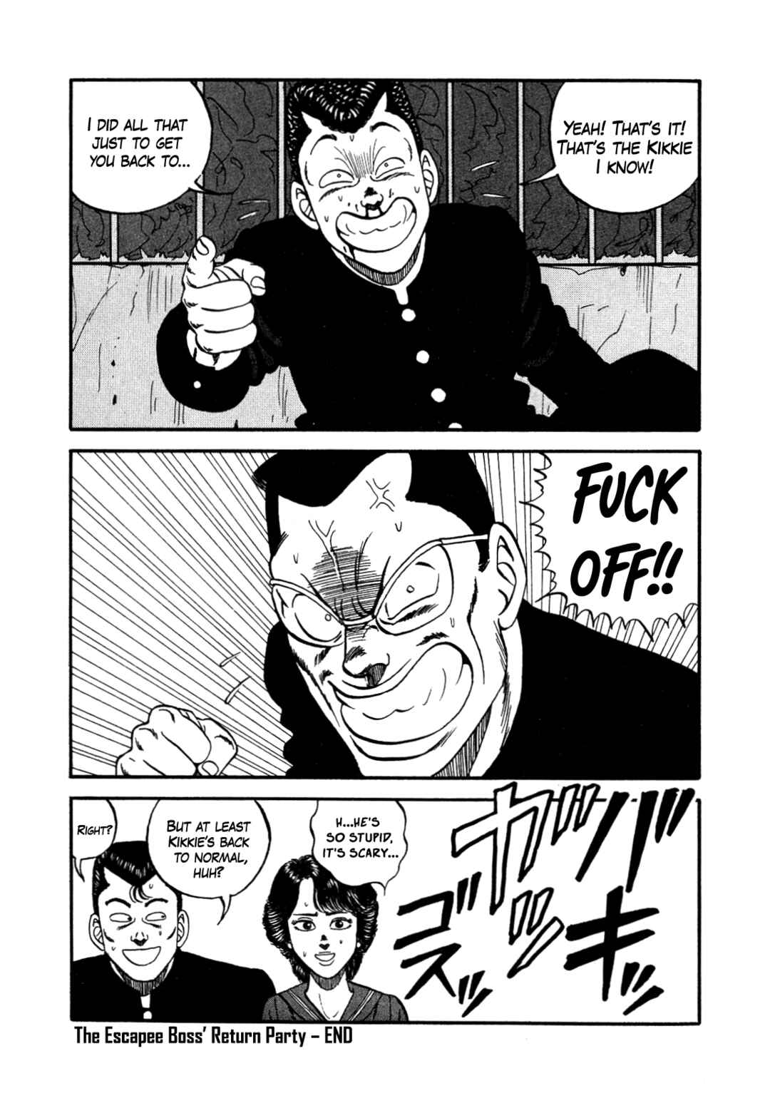 Be-bop High School Chapter 144 - Page 32
