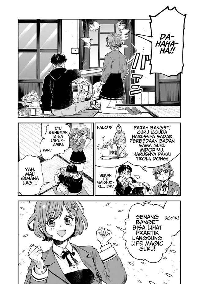 Seikatsu Mahoutsukai no Gekokujou Chapter 1.1 - Page 11