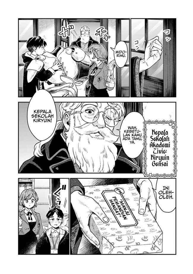 Seikatsu Mahoutsukai no Gekokujou Chapter 1.1 - Page 16