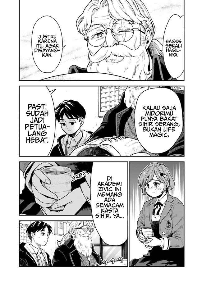 Seikatsu Mahoutsukai no Gekokujou Chapter 1.1 - Page 18