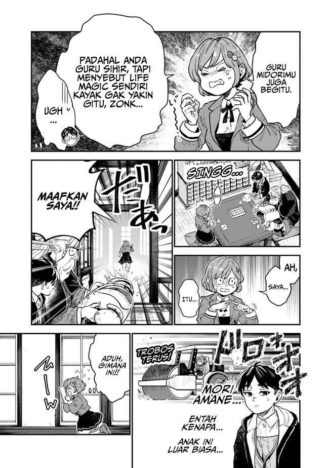 Seikatsu Mahoutsukai no Gekokujou Chapter 1.1 - Page 20