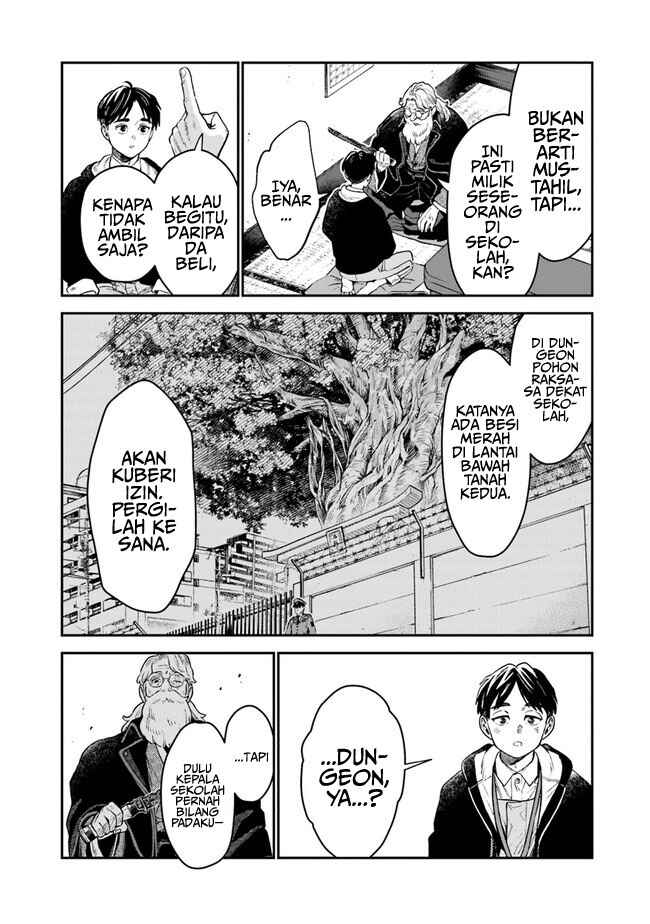Seikatsu Mahoutsukai no Gekokujou Chapter 1.1 - Page 22