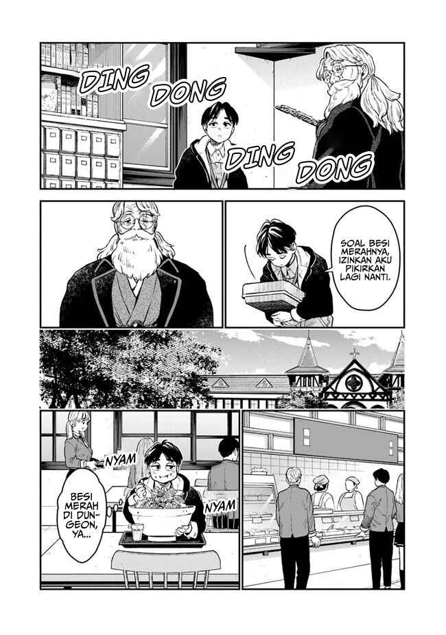 Seikatsu Mahoutsukai no Gekokujou Chapter 1.1 - Page 23