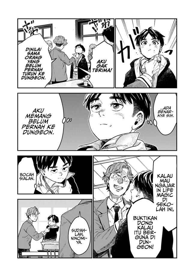 Seikatsu Mahoutsukai no Gekokujou Chapter 1.1 - Page 25