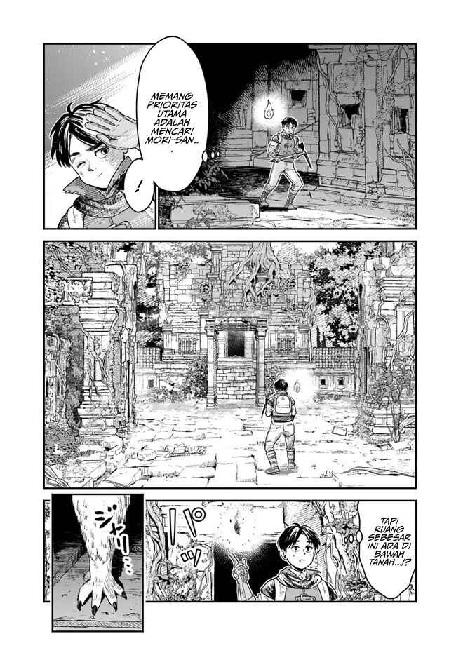 Seikatsu Mahoutsukai no Gekokujou Chapter 1.1 - Page 34