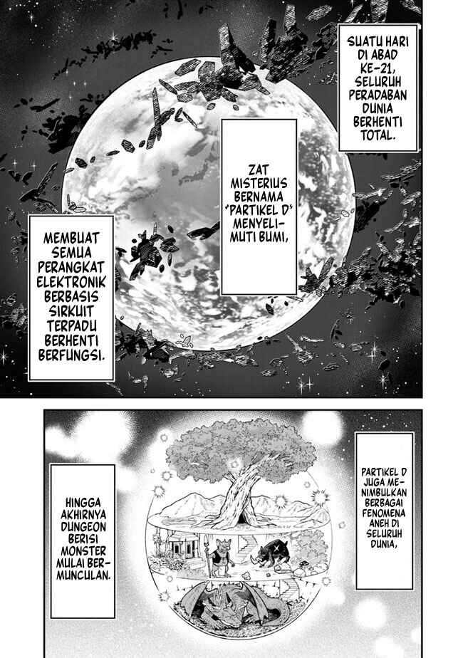 Seikatsu Mahoutsukai no Gekokujou Chapter 1.1 - Page 6