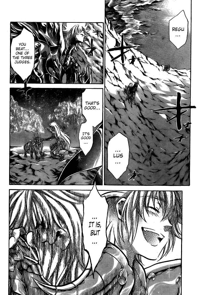 Saint Seiya: The Lost Canvas Chapter 201 - Page 11