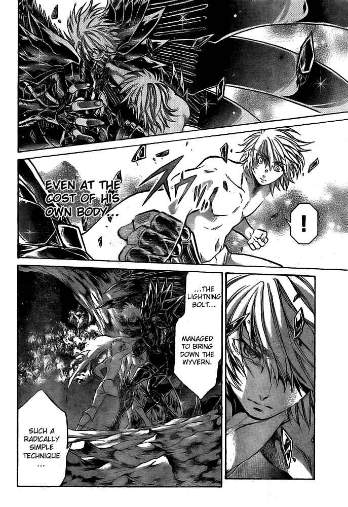Saint Seiya: The Lost Canvas Chapter 201 - Page 3