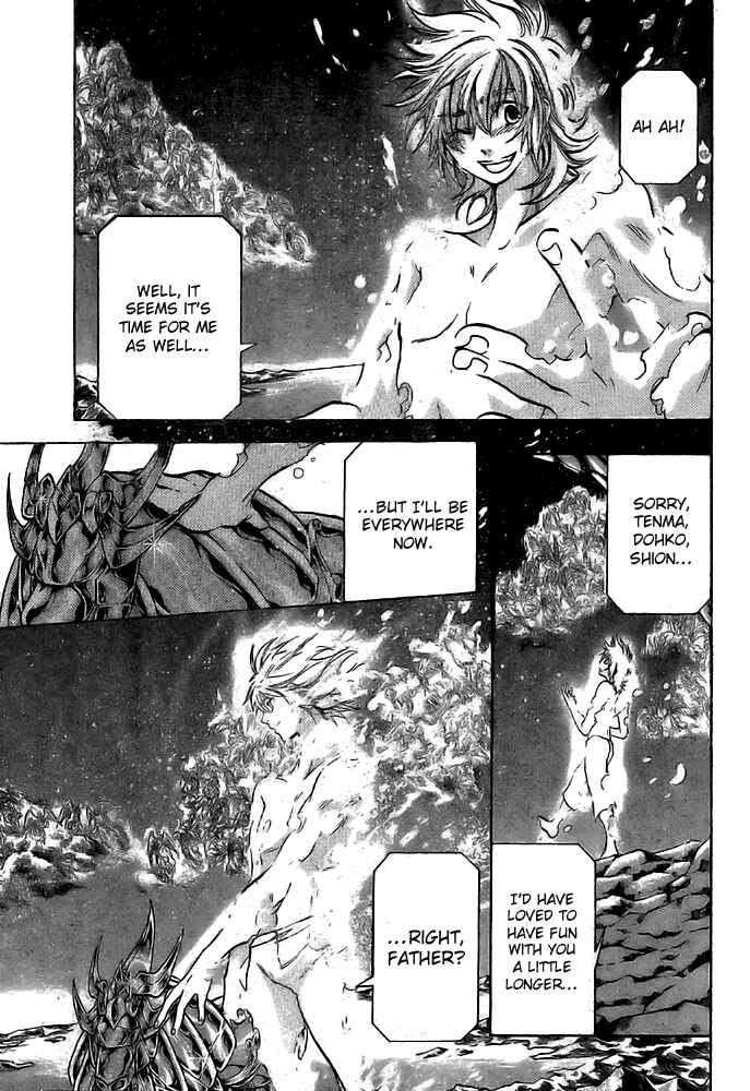 Saint Seiya: The Lost Canvas Chapter 201 - Page 9