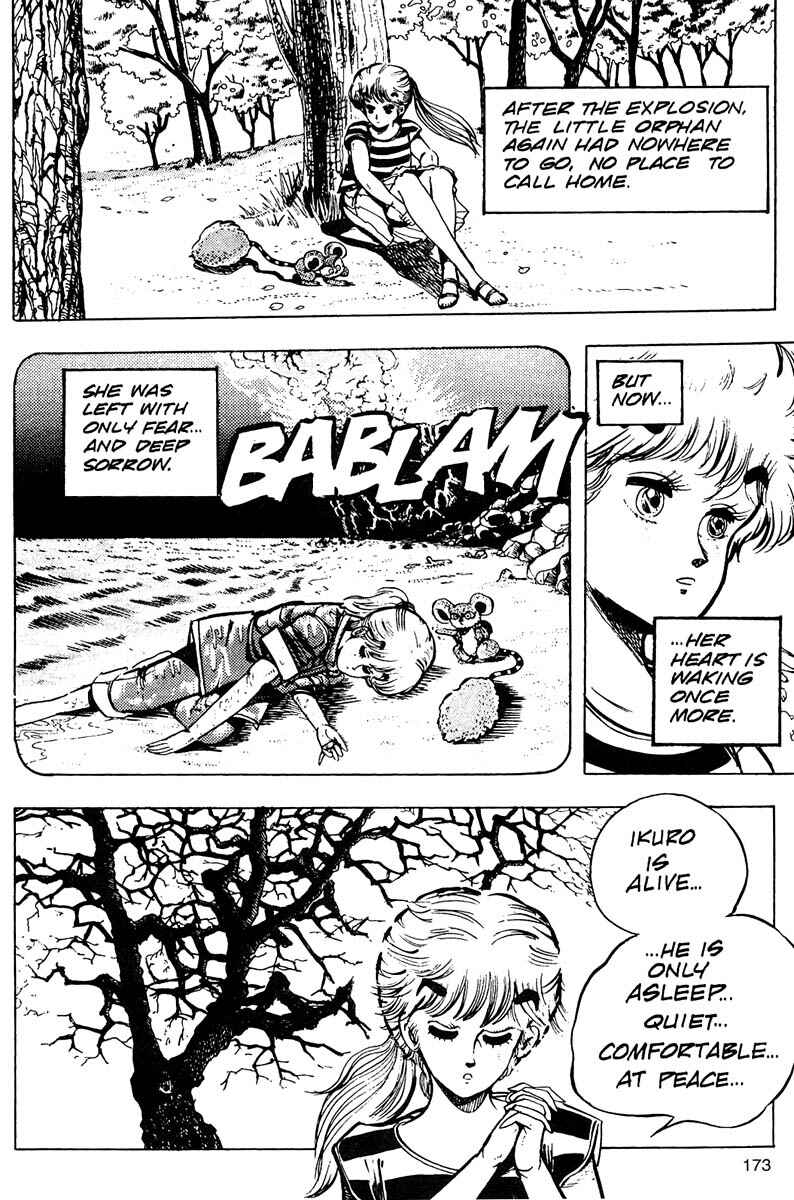 Baoh Chapter 10 - Page 2