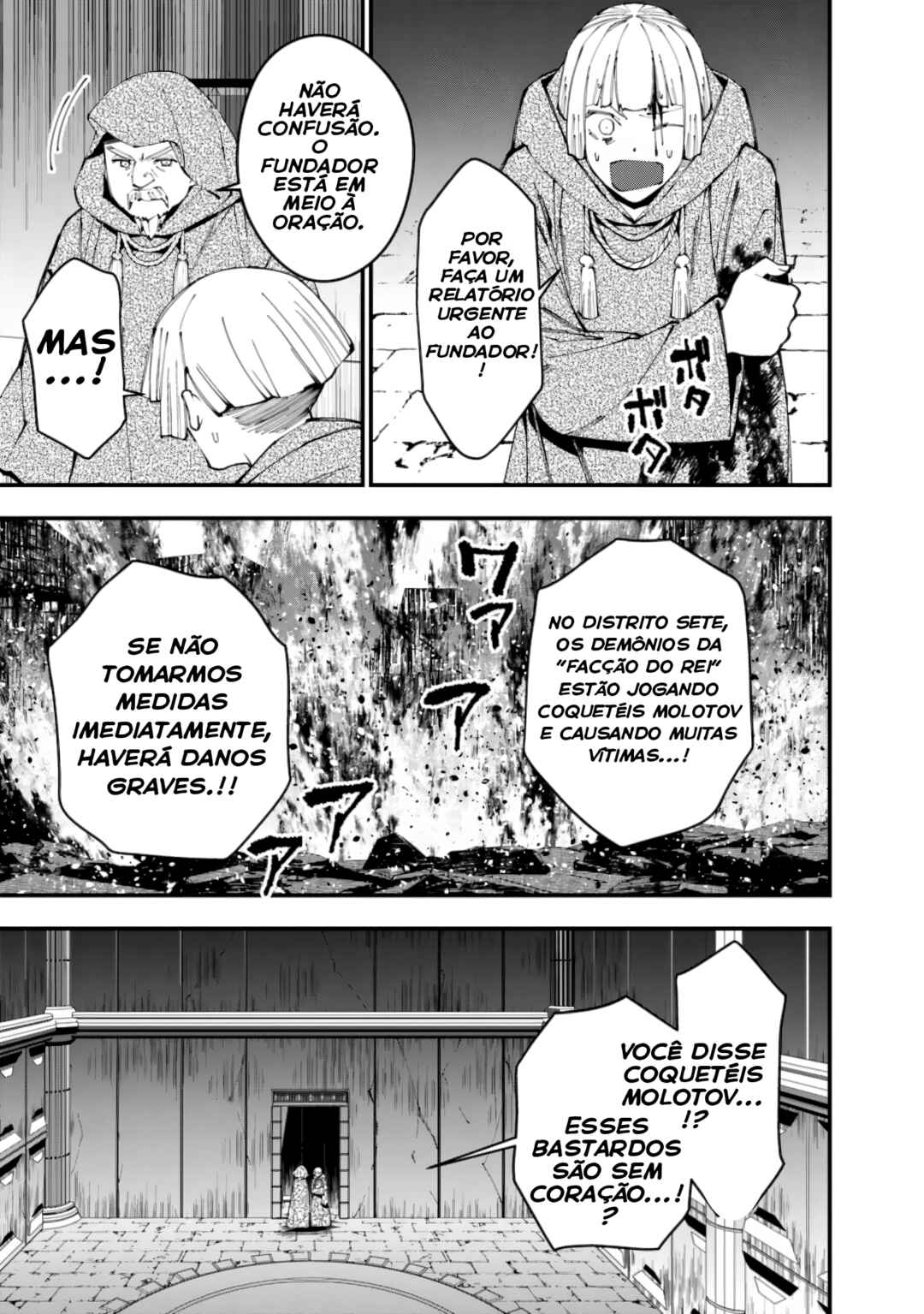 Fukushuu o Koinegau Saikyou Yuusha wa, Yami no Chikara de Senmetsu Musou Suru Chapter 85 - Page 20