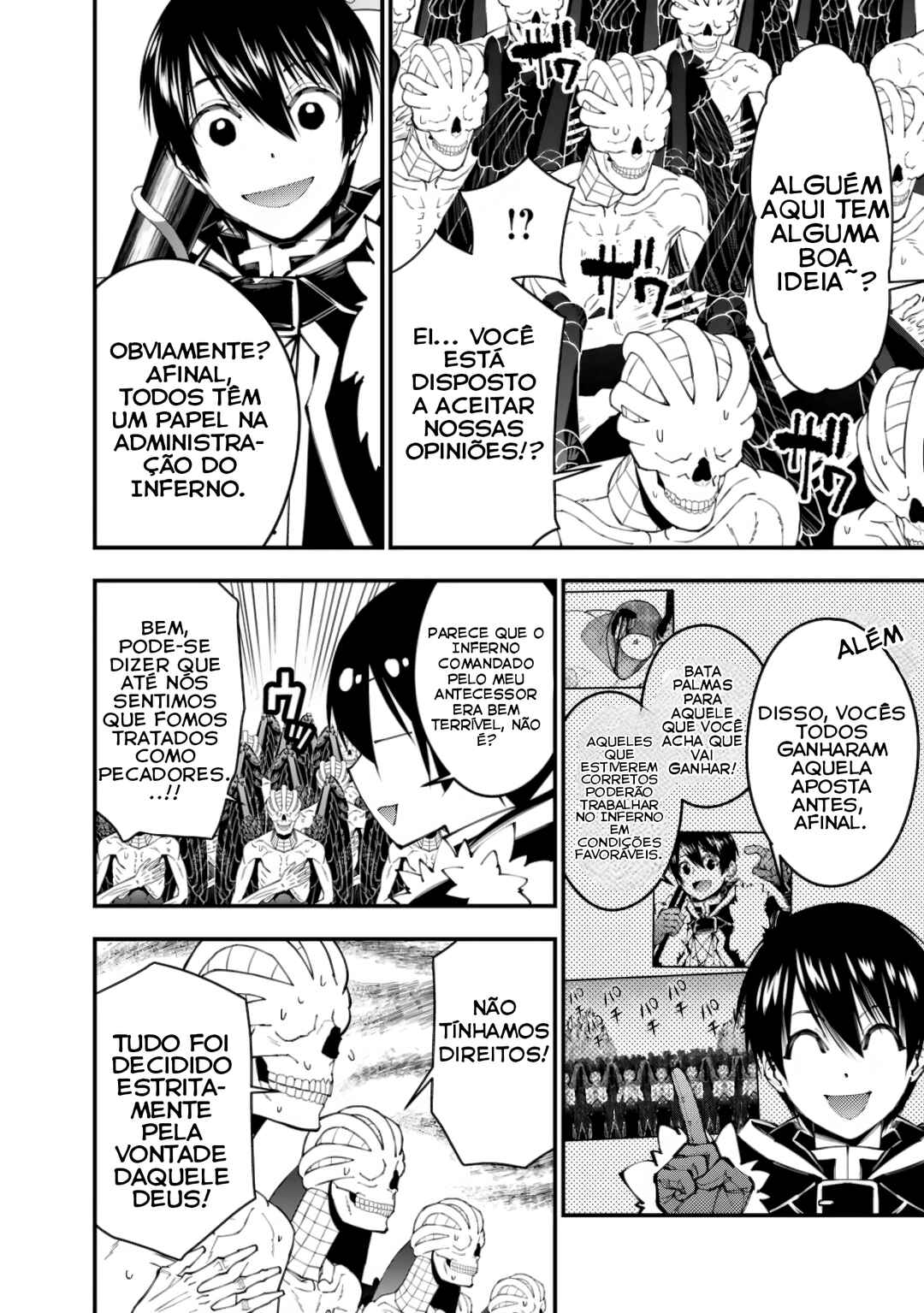 Fukushuu o Koinegau Saikyou Yuusha wa, Yami no Chikara de Senmetsu Musou Suru Chapter 85 - Page 7