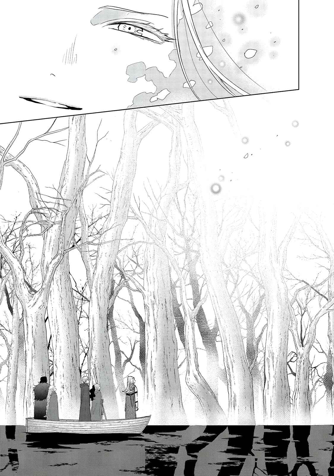 Saihate no Paladin Chapter 45 - Page 13