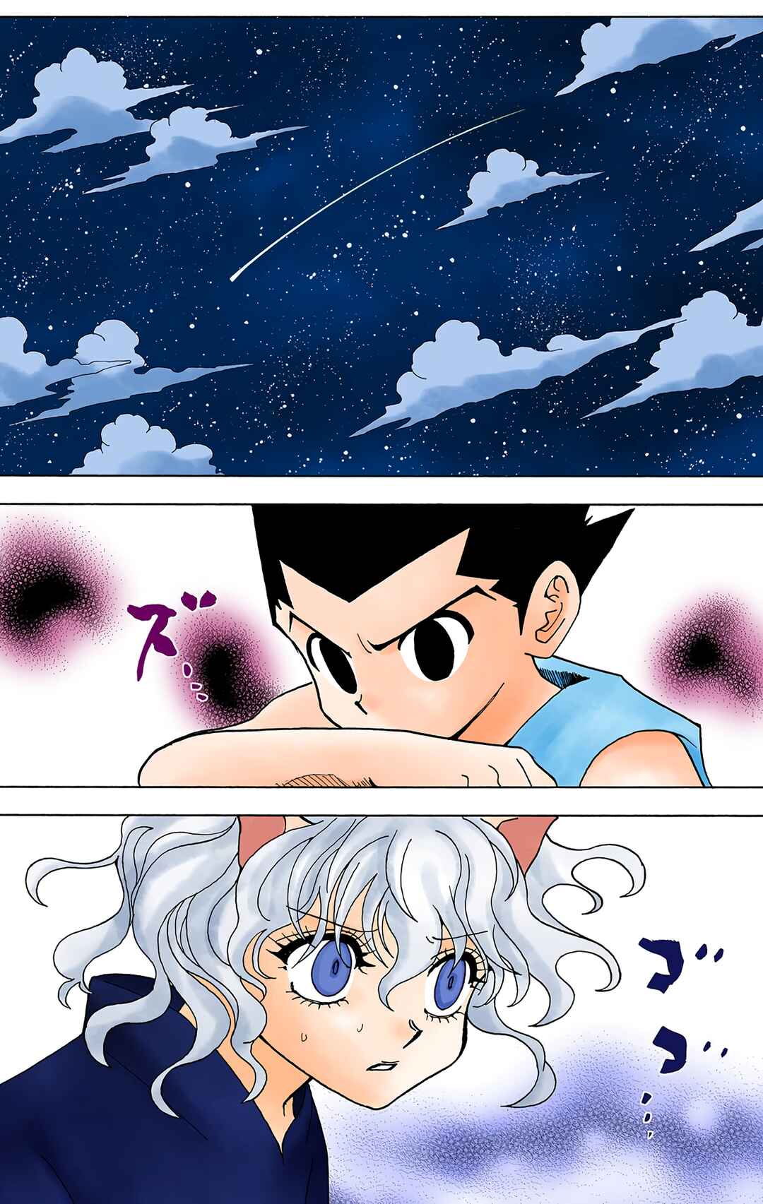 Hunter x Hunter (Official Colored) Chapter 286 - Page 15