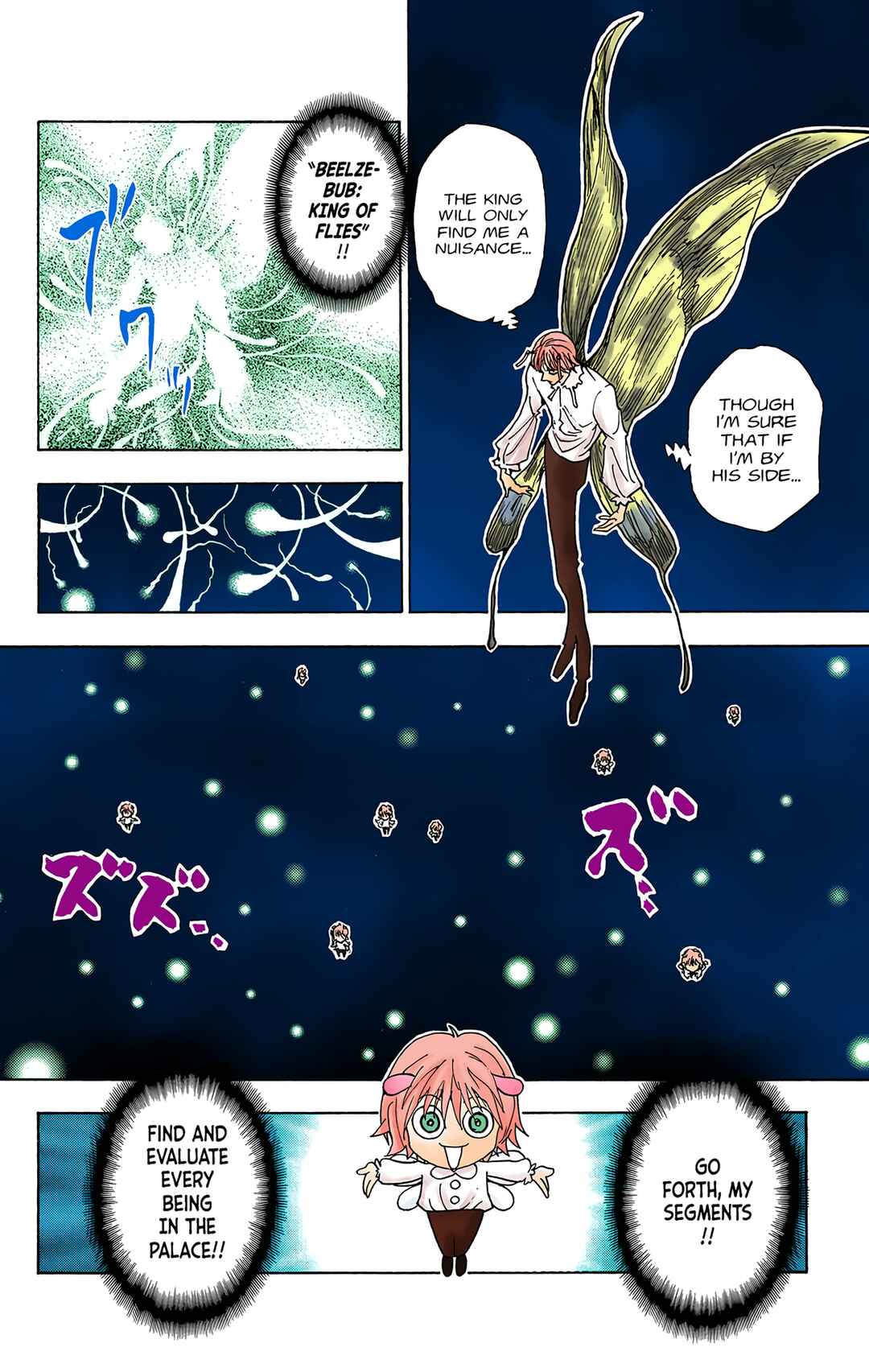 Hunter x Hunter (Official Colored) Chapter 286 - Page 2
