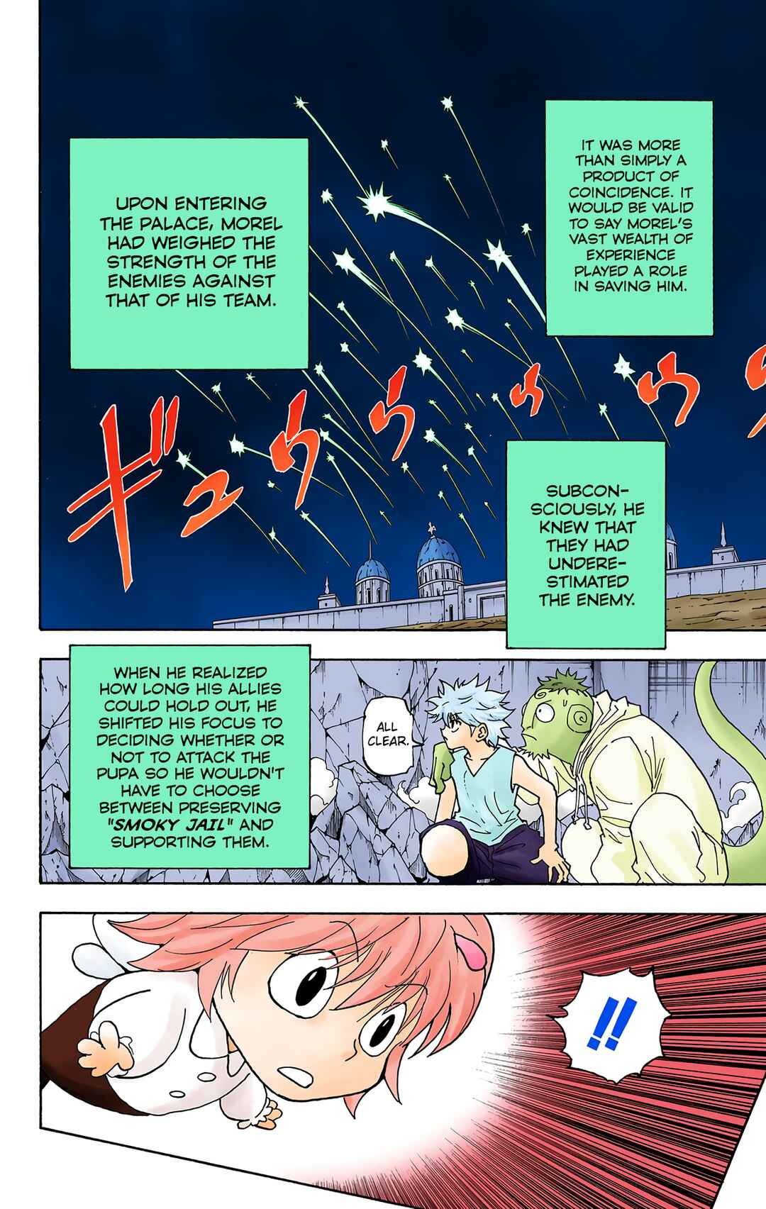 Hunter x Hunter (Official Colored) Chapter 286 - Page 8
