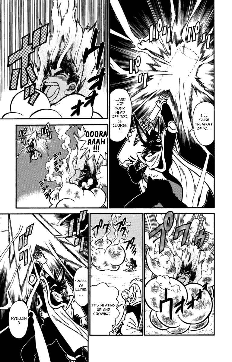 Yaiba! Chapter 144 - Page 12