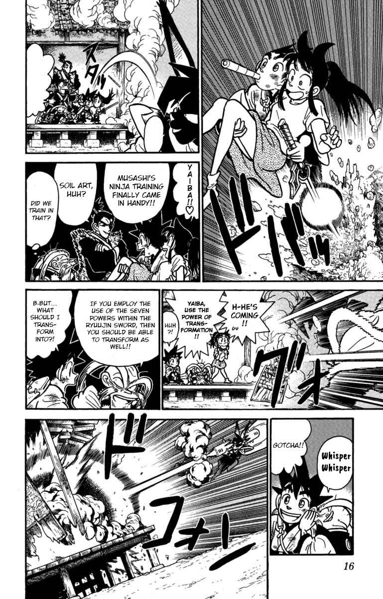 Yaiba! Chapter 144 - Page 15