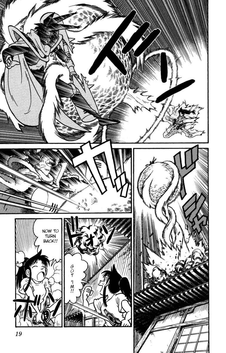 Yaiba! Chapter 144 - Page 18