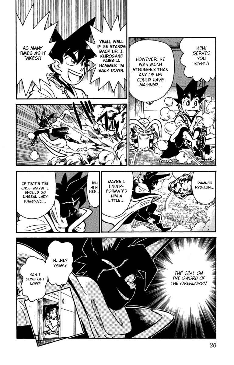 Yaiba! Chapter 144 - Page 19