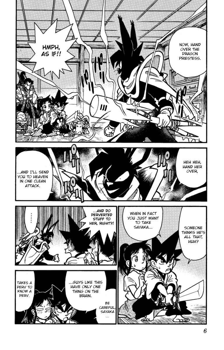Yaiba! Chapter 144 - Page 5