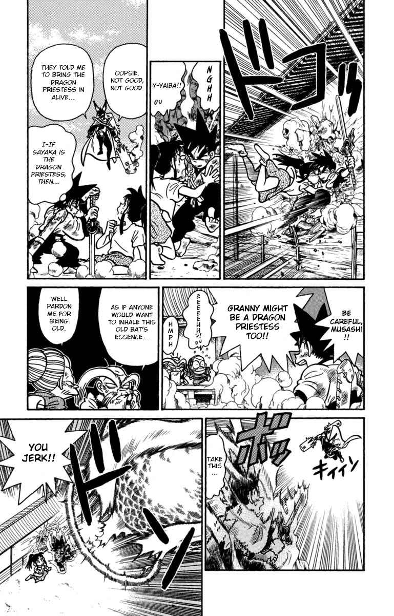 Yaiba! Chapter 144 - Page 8