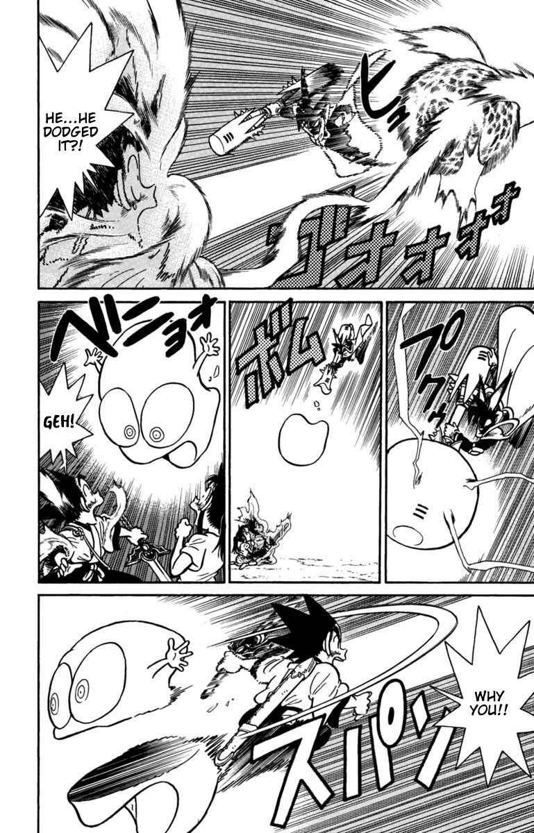 Yaiba! Chapter 144 - Page 9