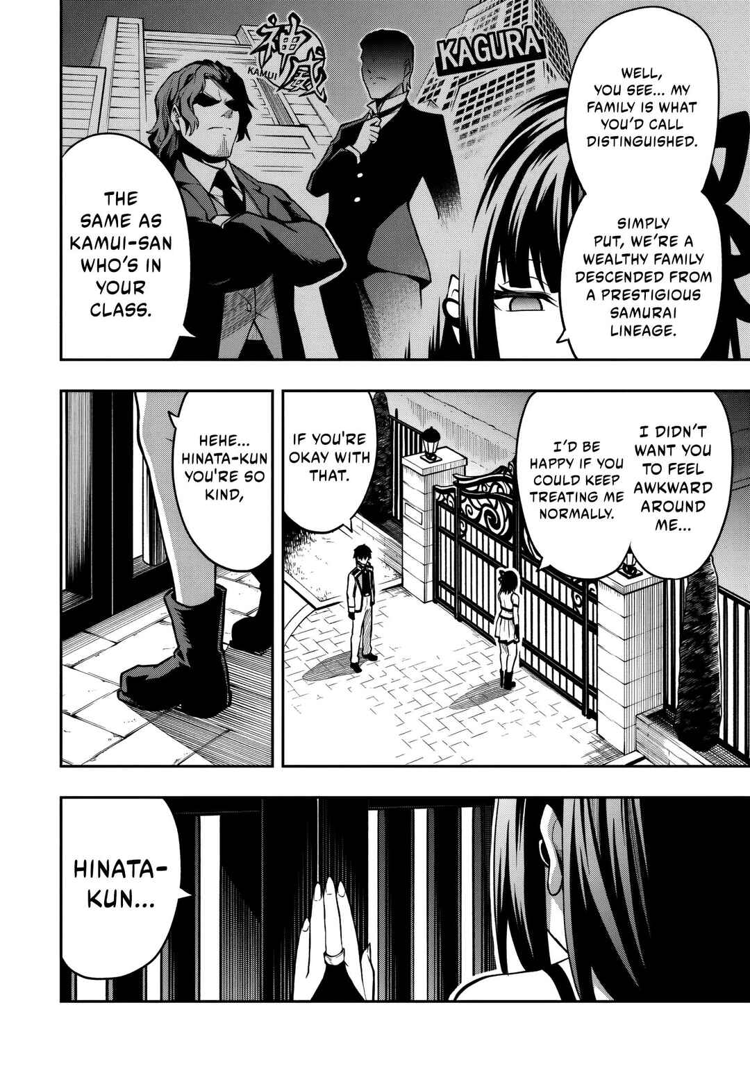 Level 0 no Munou Tansakusha to Sagesumarete mo Jitsu wa Sekai Saikyou desu: Tansaku Ranking 1-i wa Nazo no Hito Chapter 8.2 - Page 11