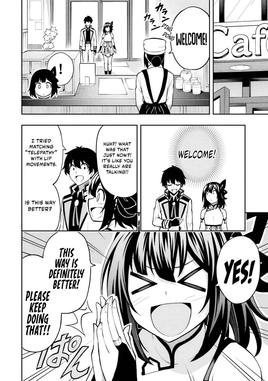 Level 0 no Munou Tansakusha to Sagesumarete mo Jitsu wa Sekai Saikyou desu: Tansaku Ranking 1-i wa Nazo no Hito Chapter 8.2 - Page 3