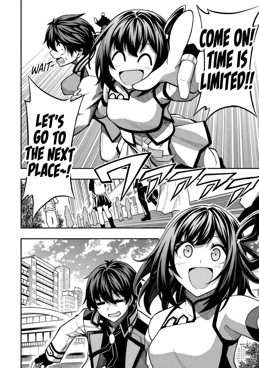 Level 0 no Munou Tansakusha to Sagesumarete mo Jitsu wa Sekai Saikyou desu: Tansaku Ranking 1-i wa Nazo no Hito Chapter 8.2 - Page 7