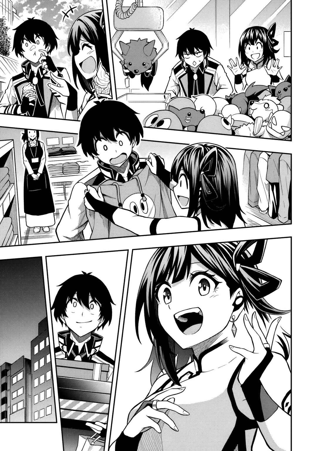 Level 0 no Munou Tansakusha to Sagesumarete mo Jitsu wa Sekai Saikyou desu: Tansaku Ranking 1-i wa Nazo no Hito Chapter 8.2 - Page 8