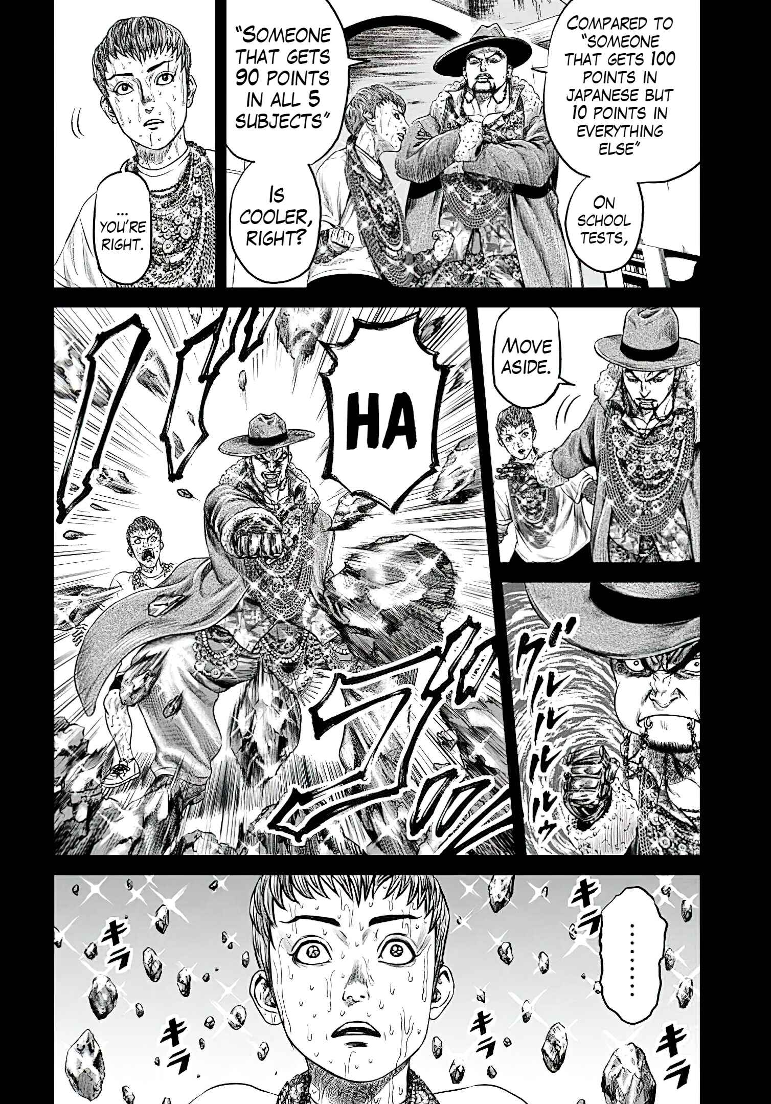 Tokyo Duel Chapter 43 - Page 10